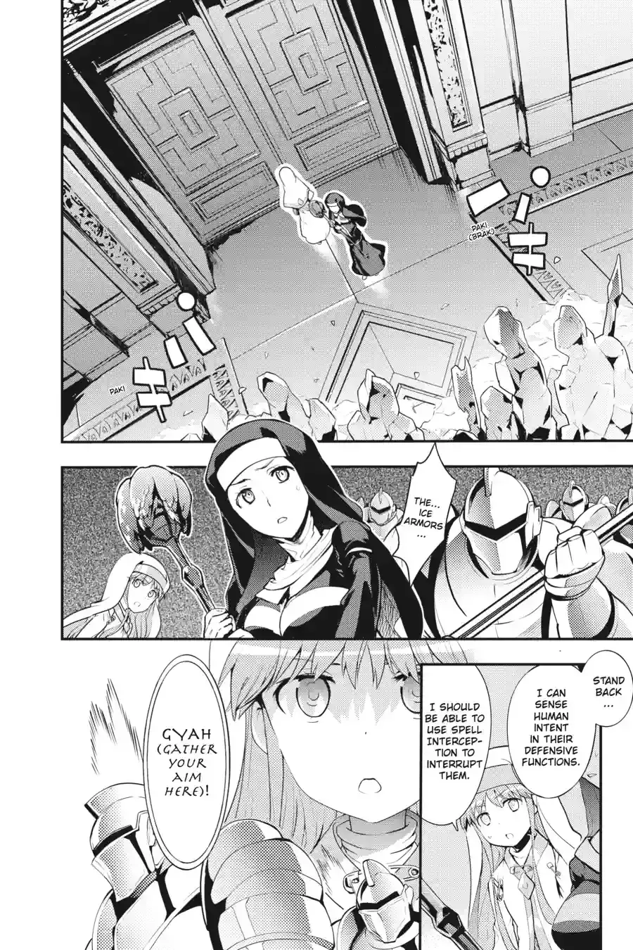 Toaru Majutsu no Index Chapter 94.1 page 2 - 