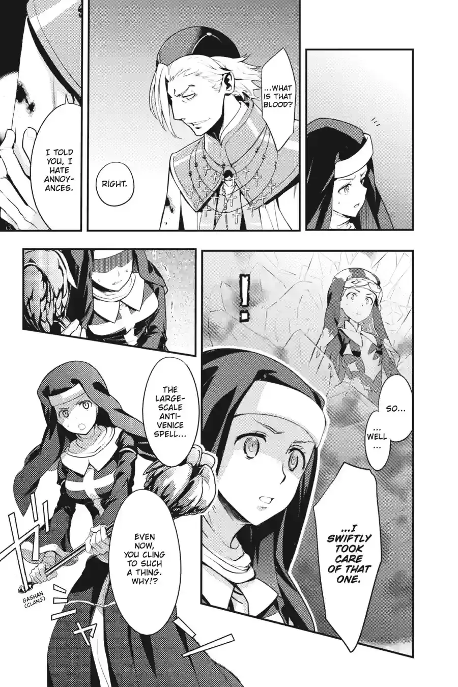 Toaru Majutsu no Index Chapter 94.1 page 11 - 