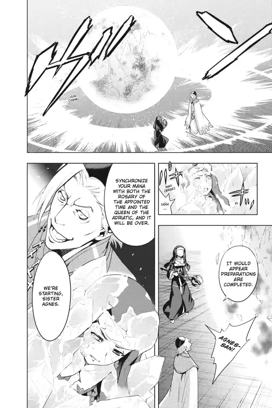 Toaru Majutsu no Index Chapter 94.1 page 16 - 