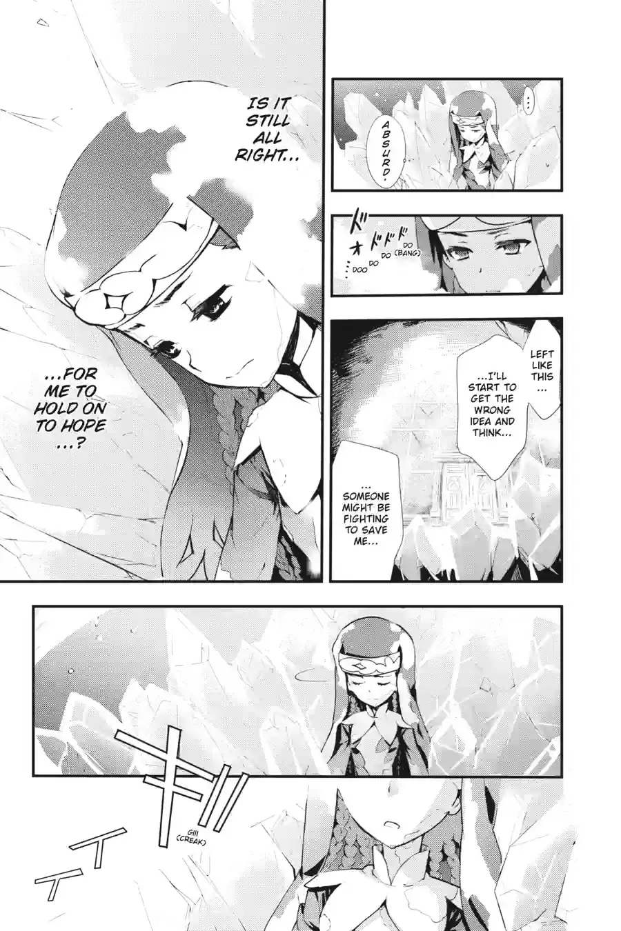 Toaru Majutsu no Index Chapter 94.1 page 5 - 