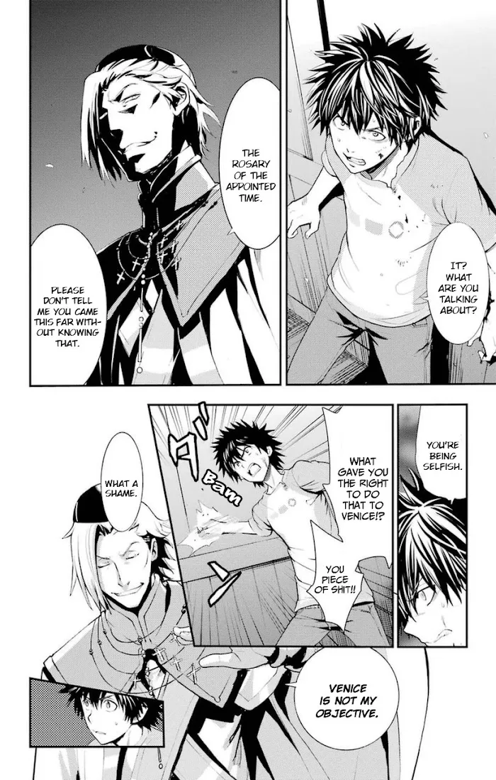 Toaru Majutsu no Index Chapter 94 page 8 - 