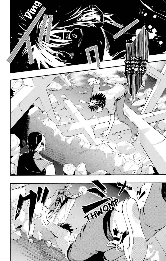 Toaru Majutsu no Index Chapter 94 page 10 - 