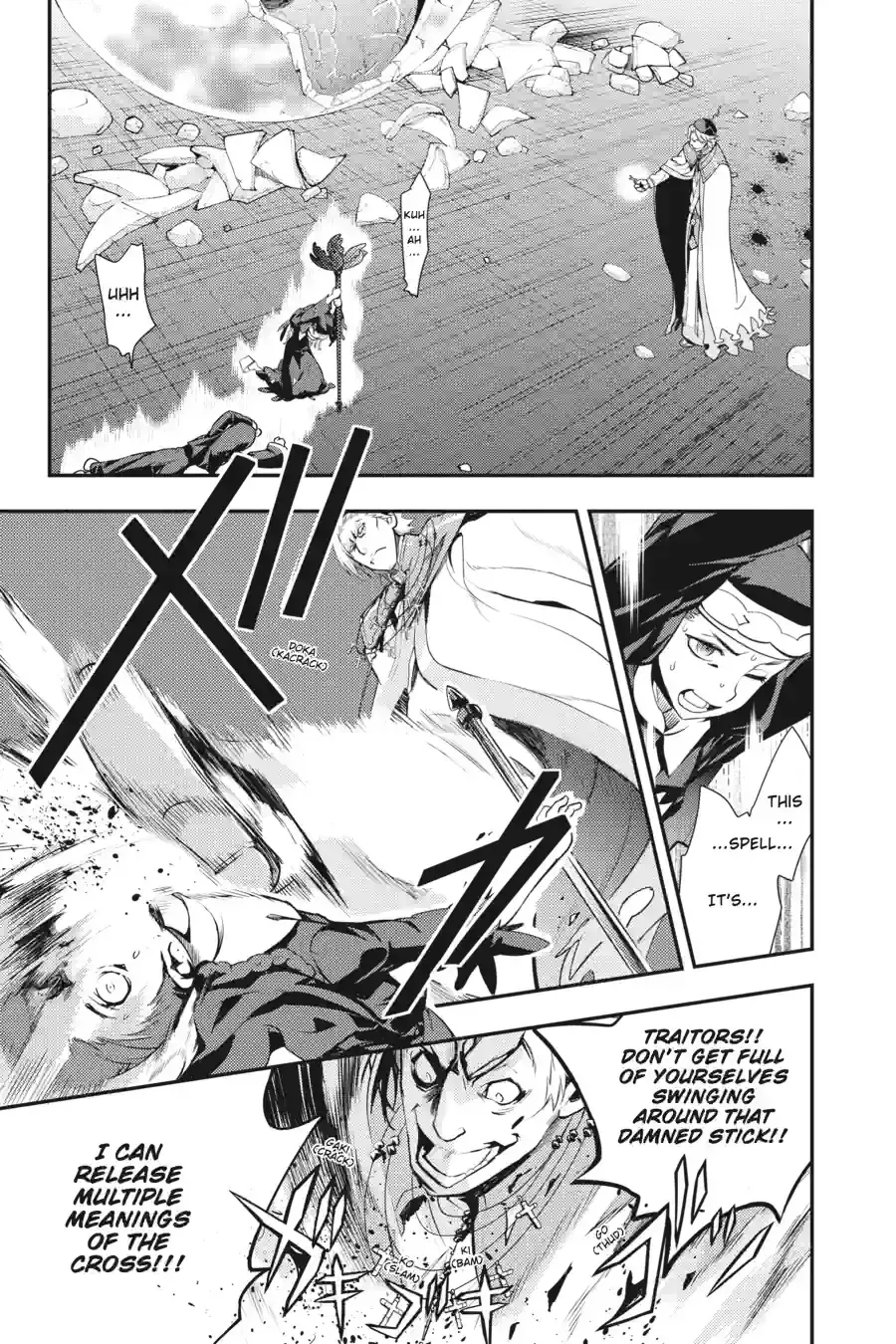Toaru Majutsu no Index Chapter 95.1 page 1 - 