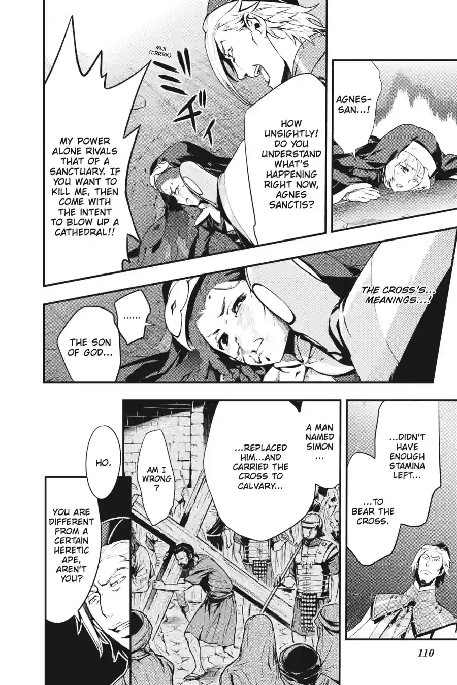 Toaru Majutsu no Index Chapter 95.1 page 2 - 