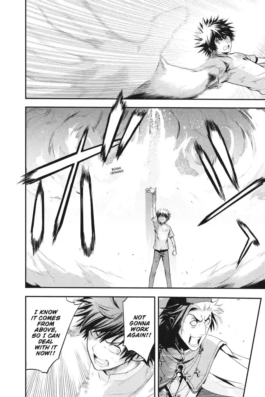 Toaru Majutsu no Index Chapter 95.1 page 6 - 