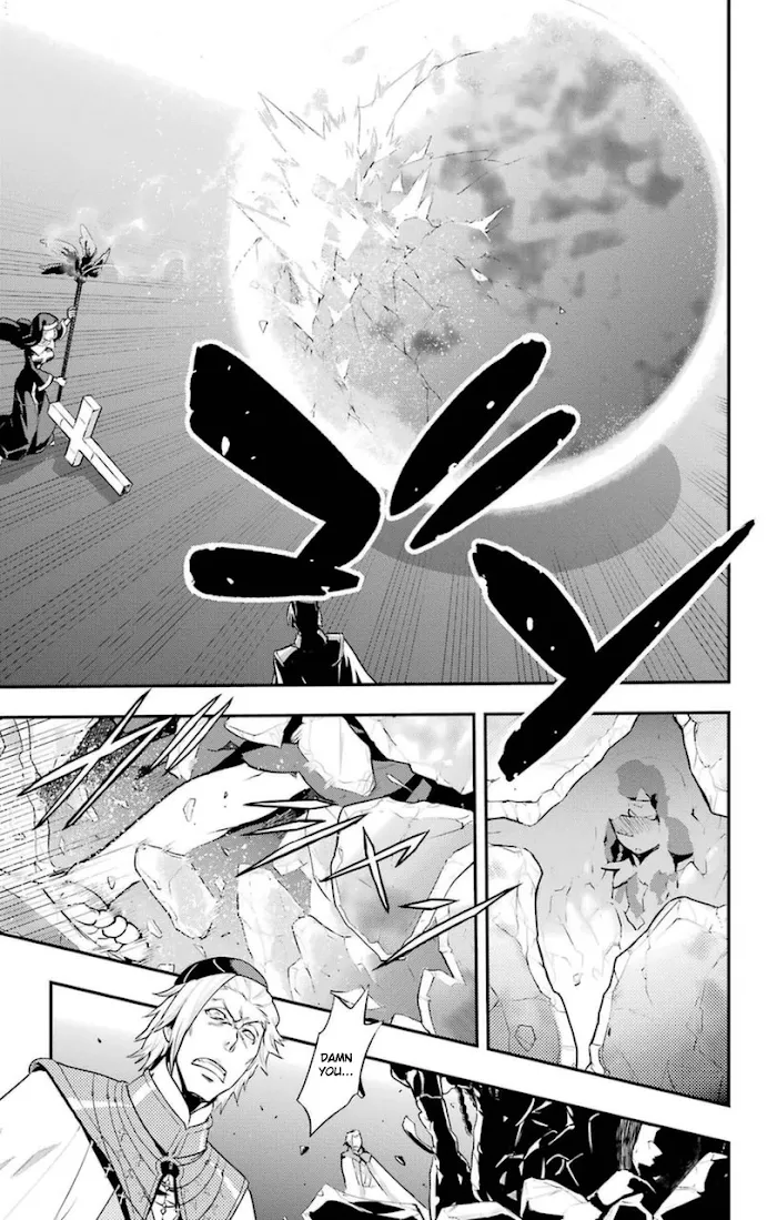 Toaru Majutsu no Index Chapter 95 page 11 - 