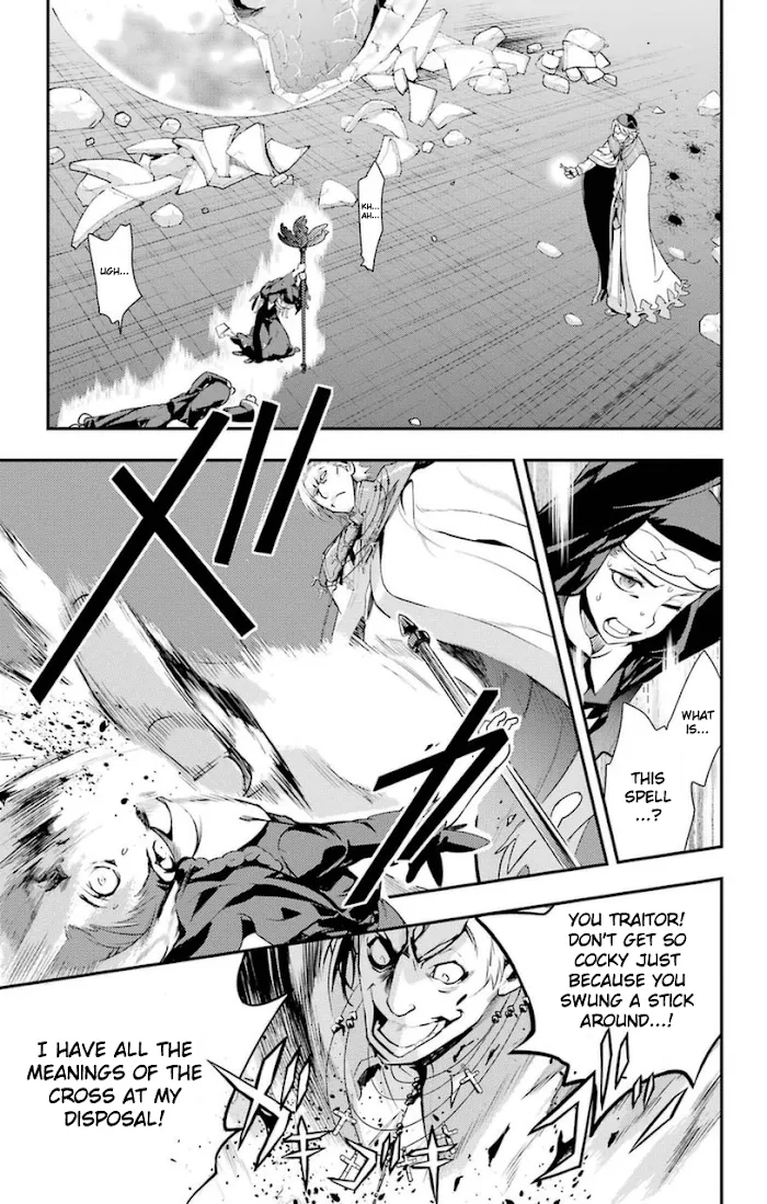 Toaru Majutsu no Index Chapter 95 page 16 - 