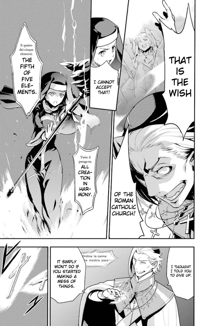 Toaru Majutsu no Index Chapter 95 page 3 - 