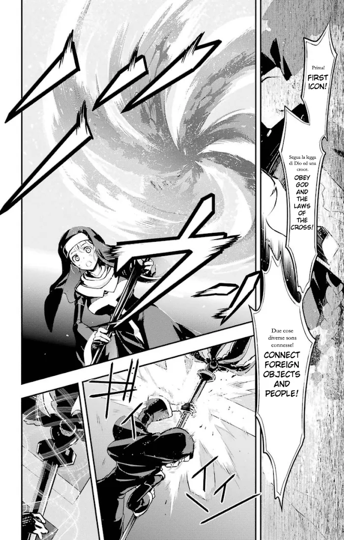 Toaru Majutsu no Index Chapter 95 page 10 - 