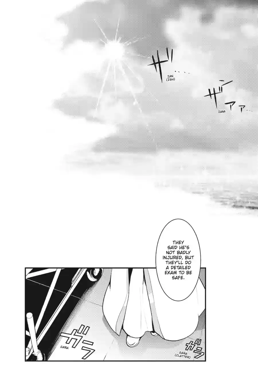 Toaru Majutsu no Index Chapter 96.1 page 5 - 