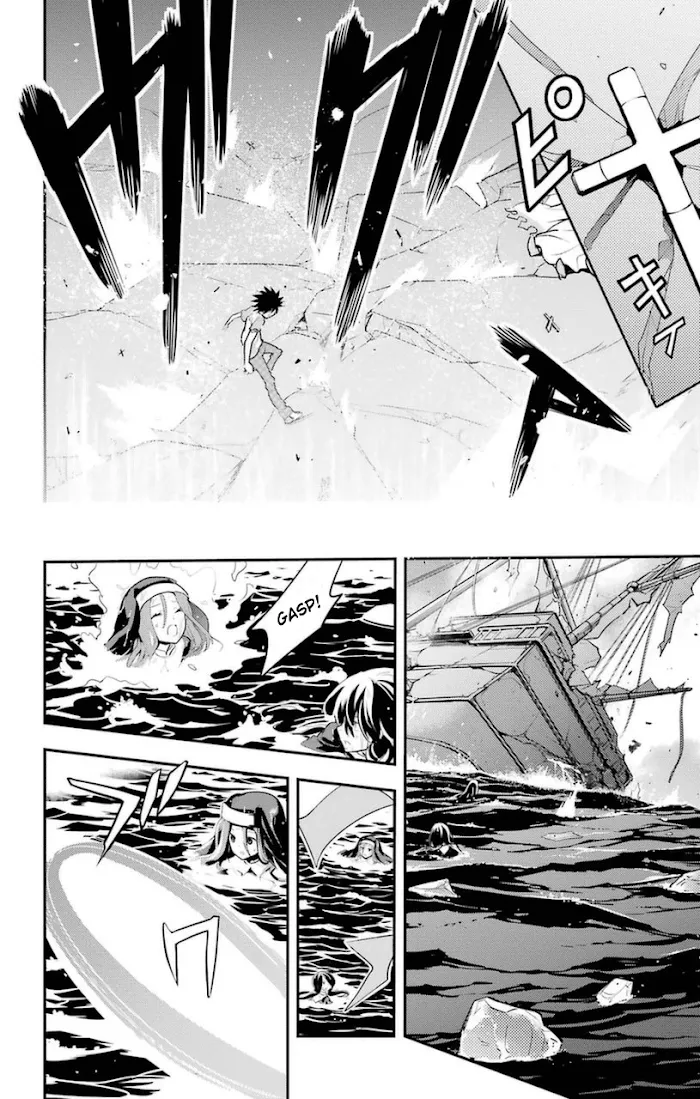 Toaru Majutsu no Index Chapter 96 page 10 - 