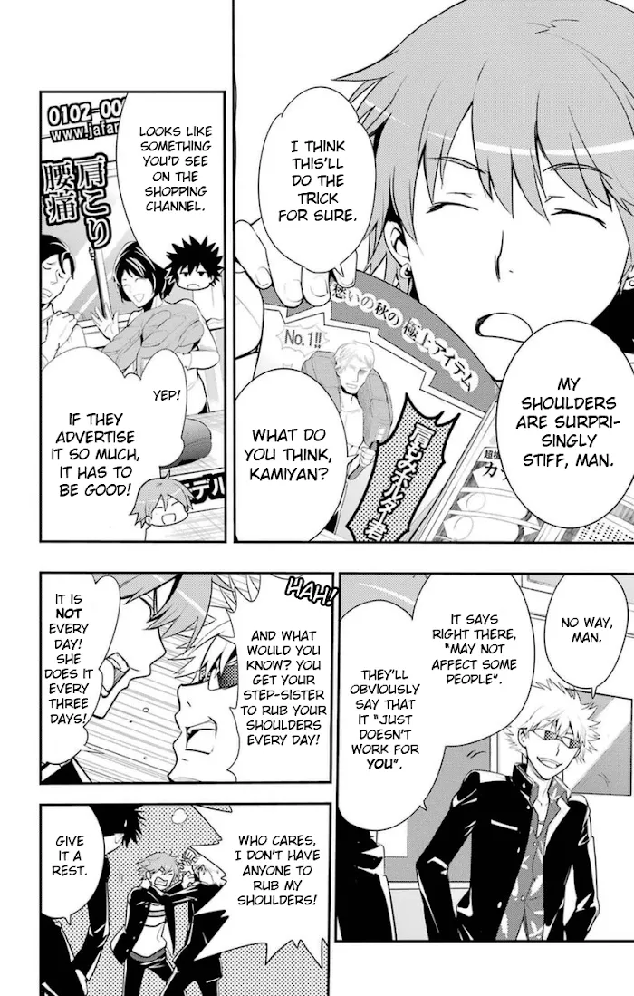 Toaru Majutsu no Index Chapter 97 page 12 - 