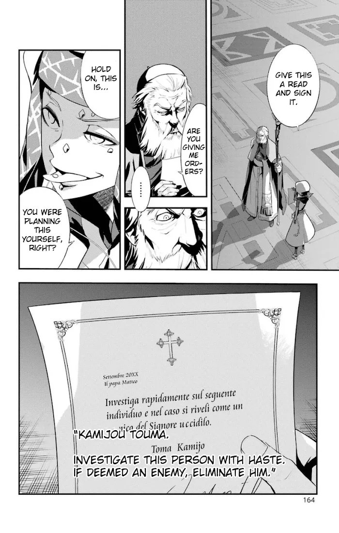 Toaru Majutsu no Index Chapter 97 page 4 - 