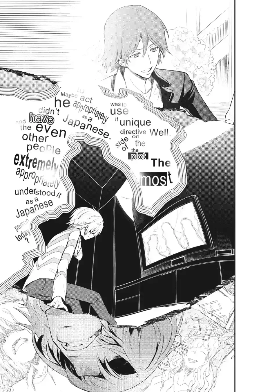 Toaru Majutsu no Index Chapter 98.1 page 5 - 