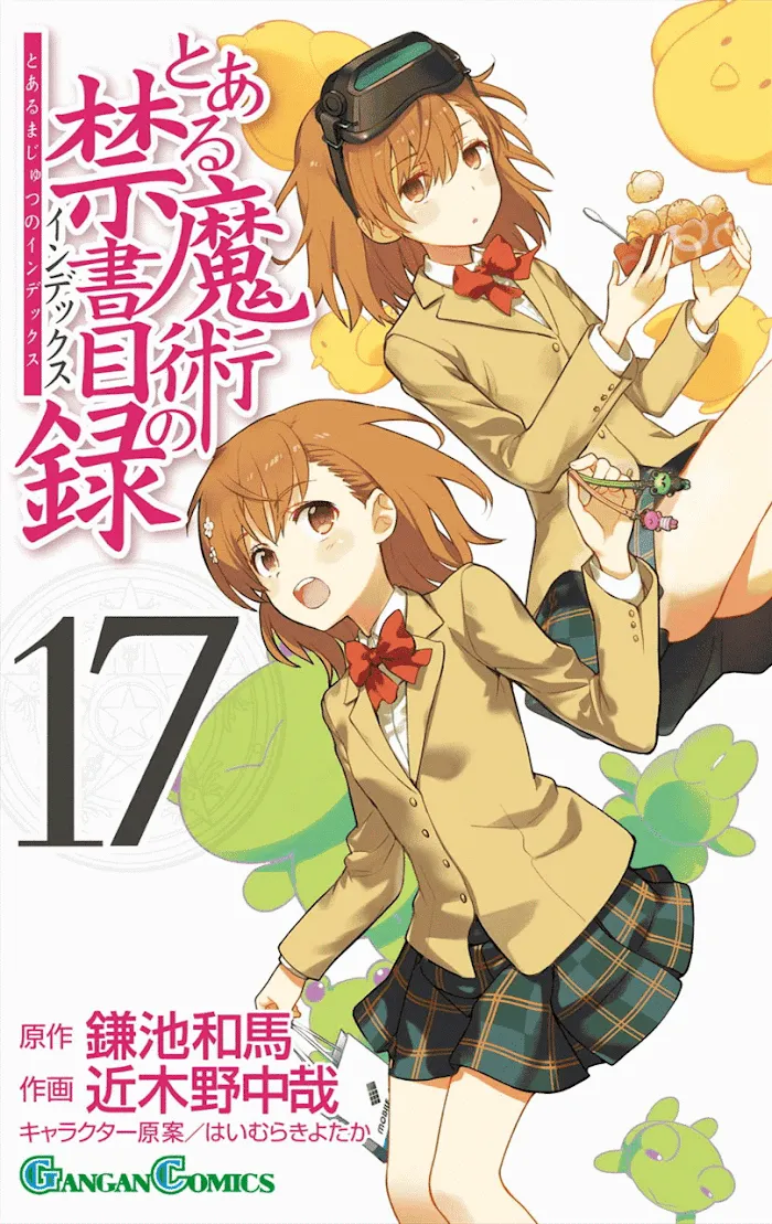 Toaru Majutsu no Index Chapter 98 page 1 - 