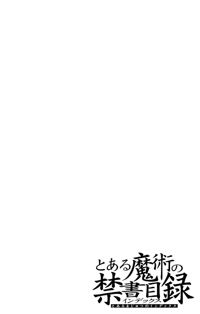 Toaru Majutsu no Index Chapter 98 page 2 - 