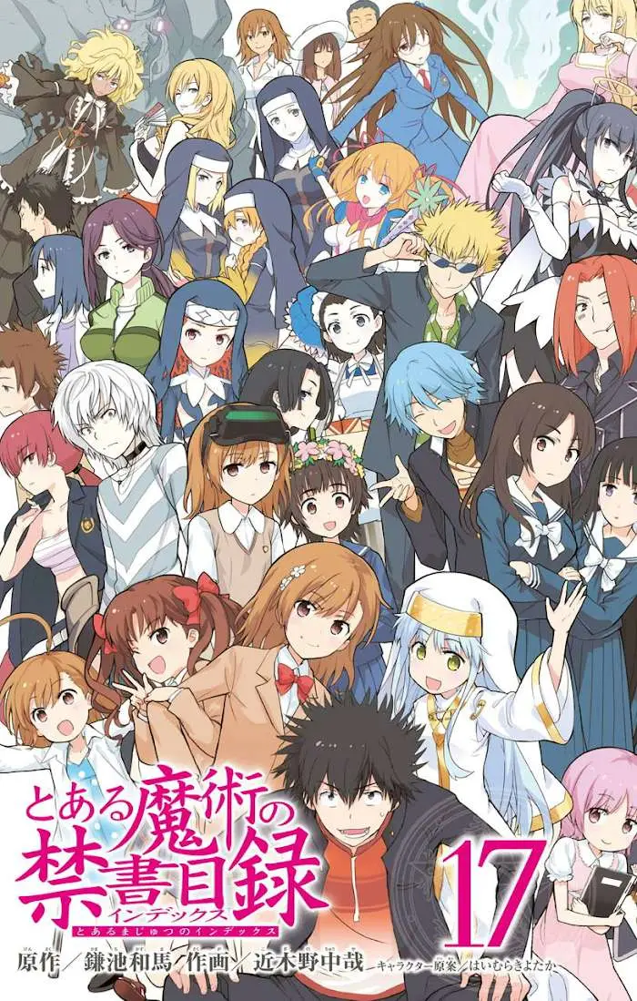 Toaru Majutsu no Index Chapter 98 page 3 - 