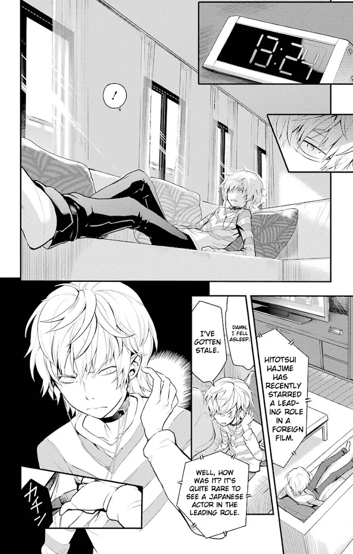 Toaru Majutsu no Index Chapter 98 page 24 - 