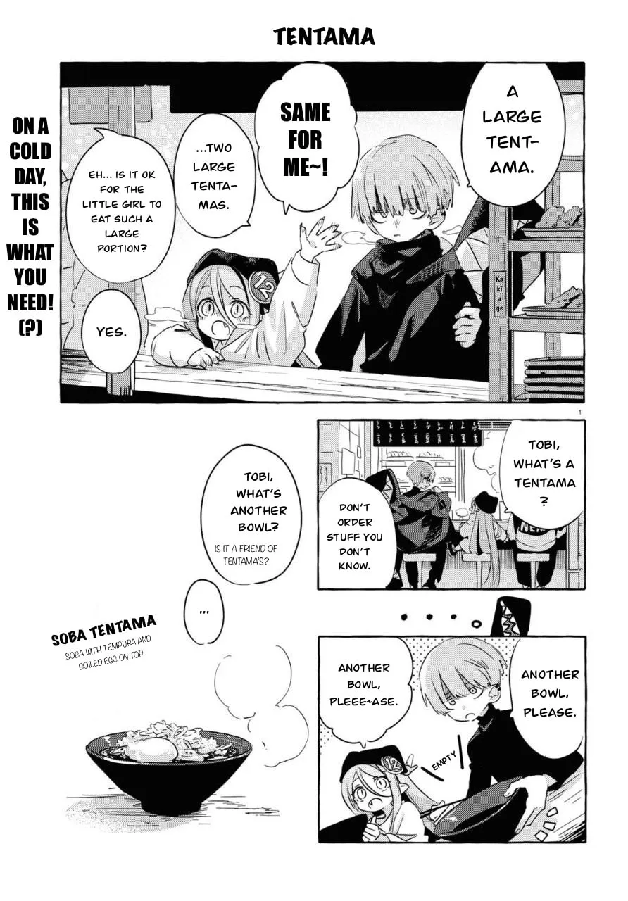 Tobi and Ryuuko Chapter 1 page 5 - 