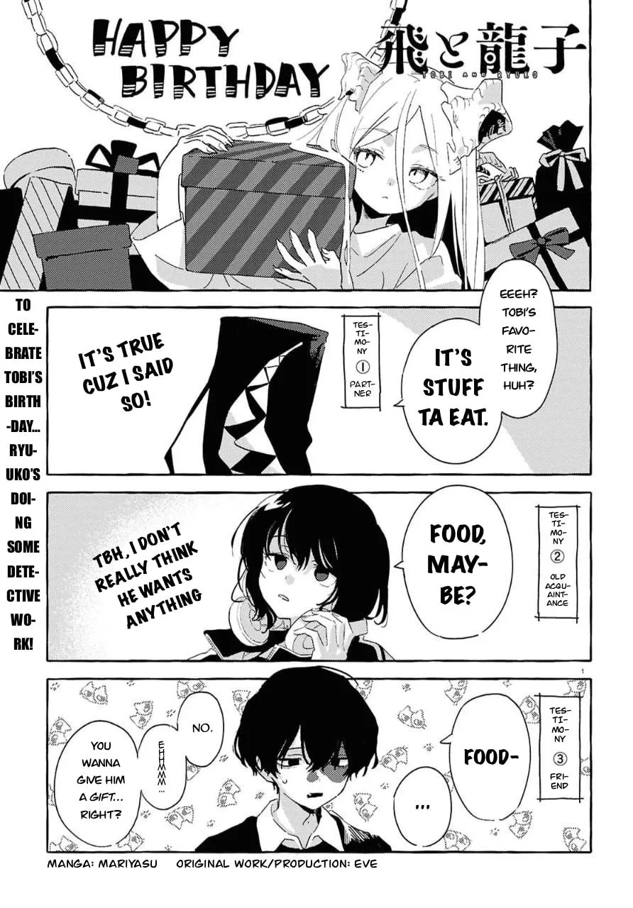 Tobi and Ryuuko Chapter 10 page 1 - 