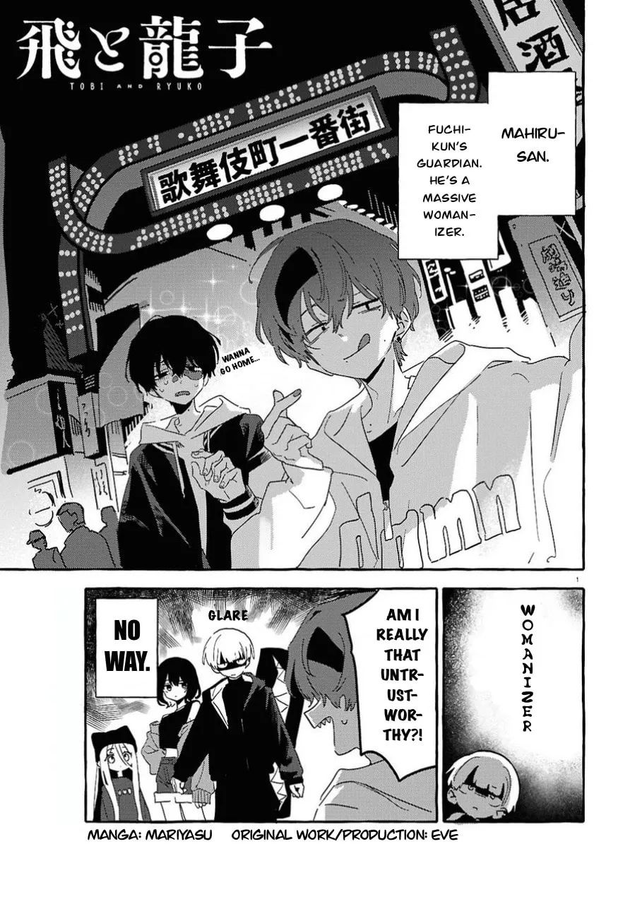 Tobi and Ryuuko Chapter 11 page 1 - 
