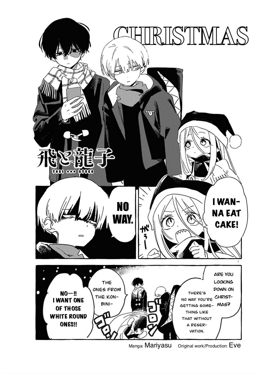 Tobi and Ryuuko Chapter 13 page 1 - 