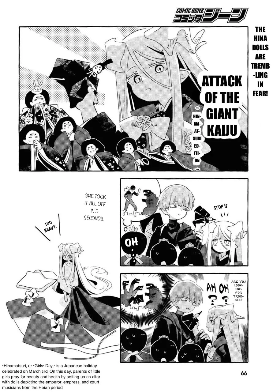 Tobi and Ryuuko Chapter 2 page 2 - 