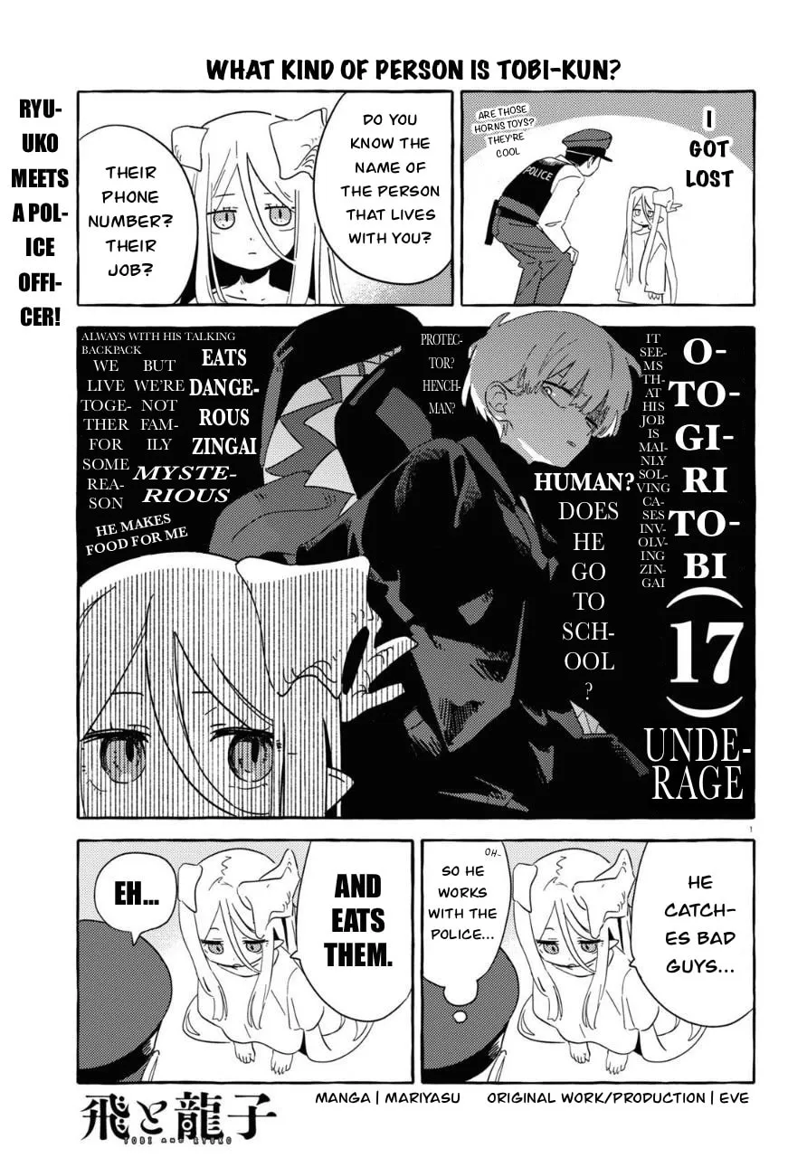 Tobi and Ryuuko Chapter 3 page 1 - 
