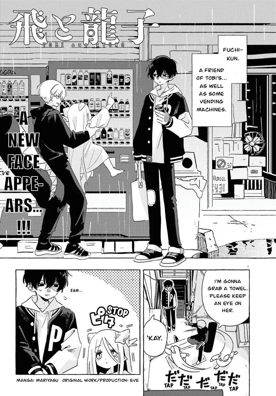 Tobi and Ryuuko Chapter 5 page 1 - 