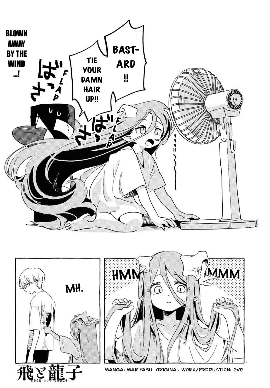 Tobi and Ryuuko Chapter 6 page 1 - 
