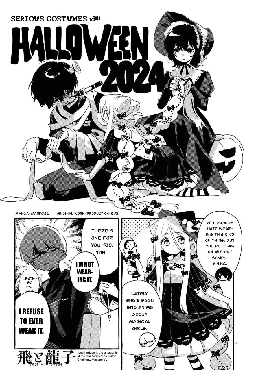 Tobi and Ryuuko Chapter 7 page 1 - 