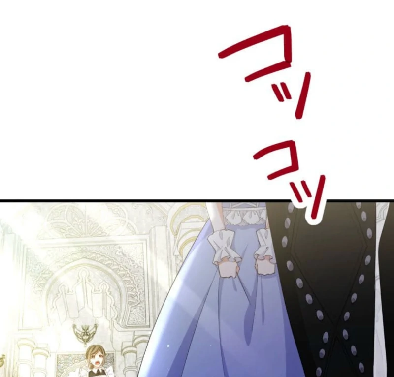 Today I Demand Quality of Death From You With All Due Respect Chapter 11 page 62 - 