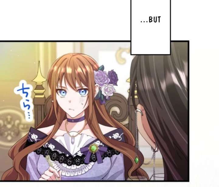 Today I Demand Quality of Death From You With All Due Respect Chapter 14 page 28 - 