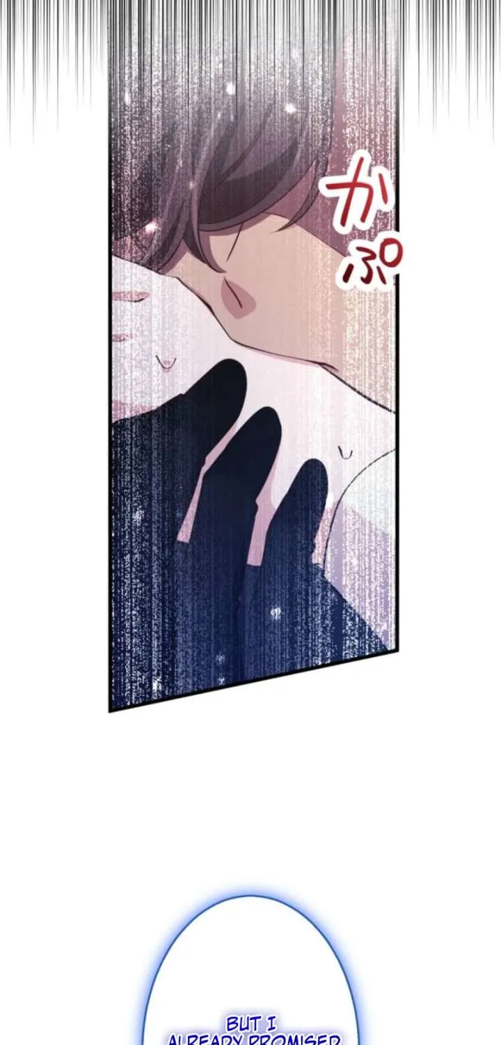 Today I Demand Quality of Death From You With All Due Respect Chapter 18.1 page 61 - 