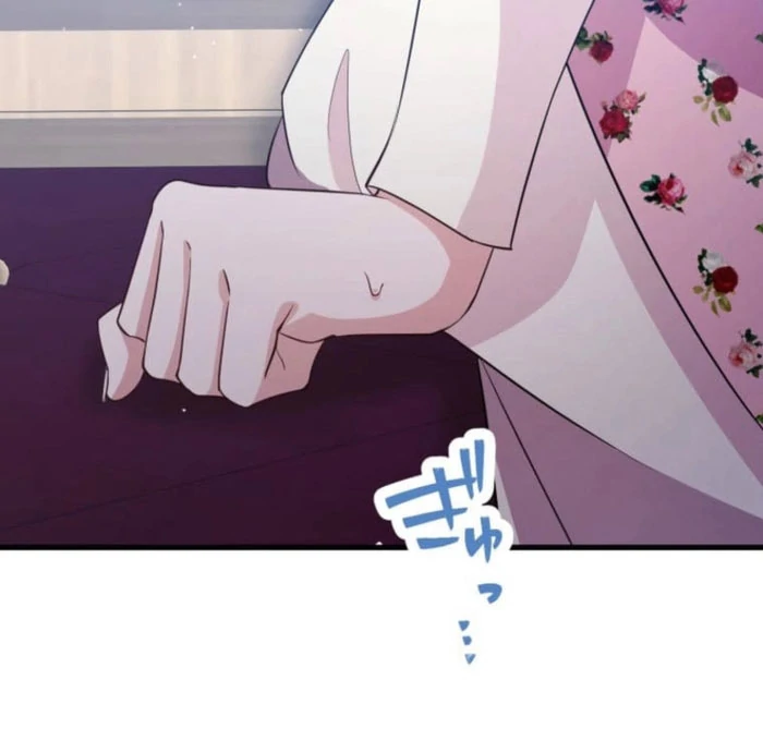 Today I Demand Quality of Death From You With All Due Respect Chapter 19 page 29 - 