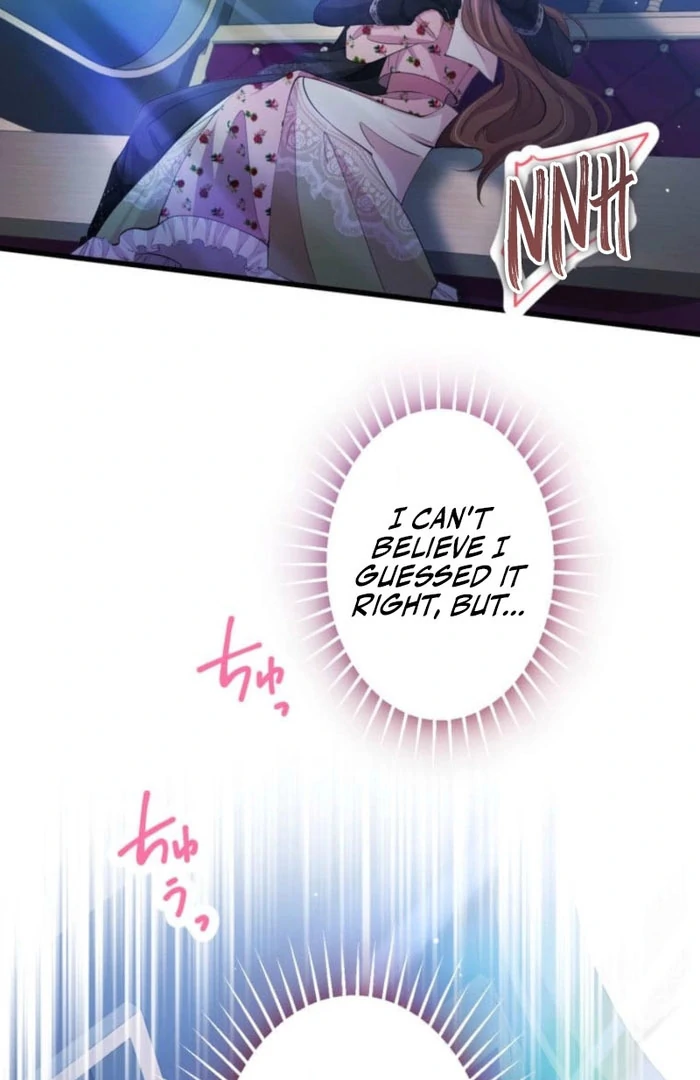 Today I Demand Quality of Death From You With All Due Respect Chapter 19 page 42 - 