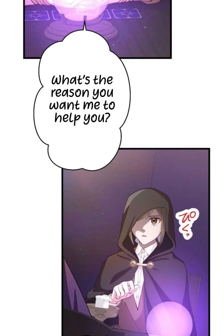 Today I Demand Quality of Death From You With All Due Respect Chapter 23 page 63 - 