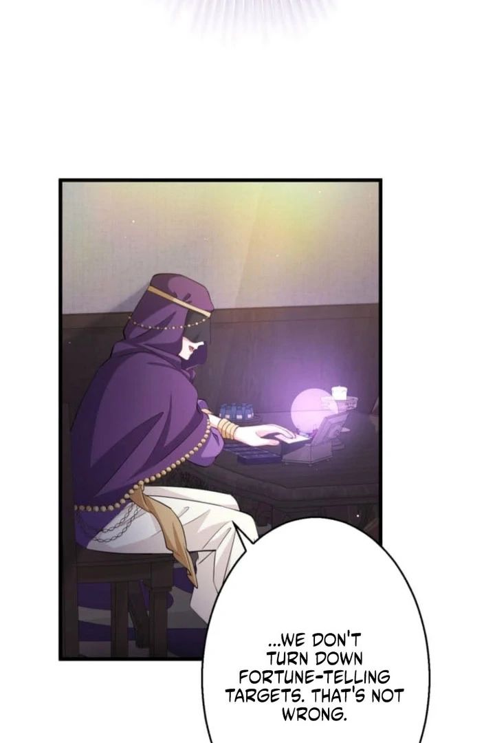 Today I Demand Quality of Death From You With All Due Respect Chapter 23 page 72 - 