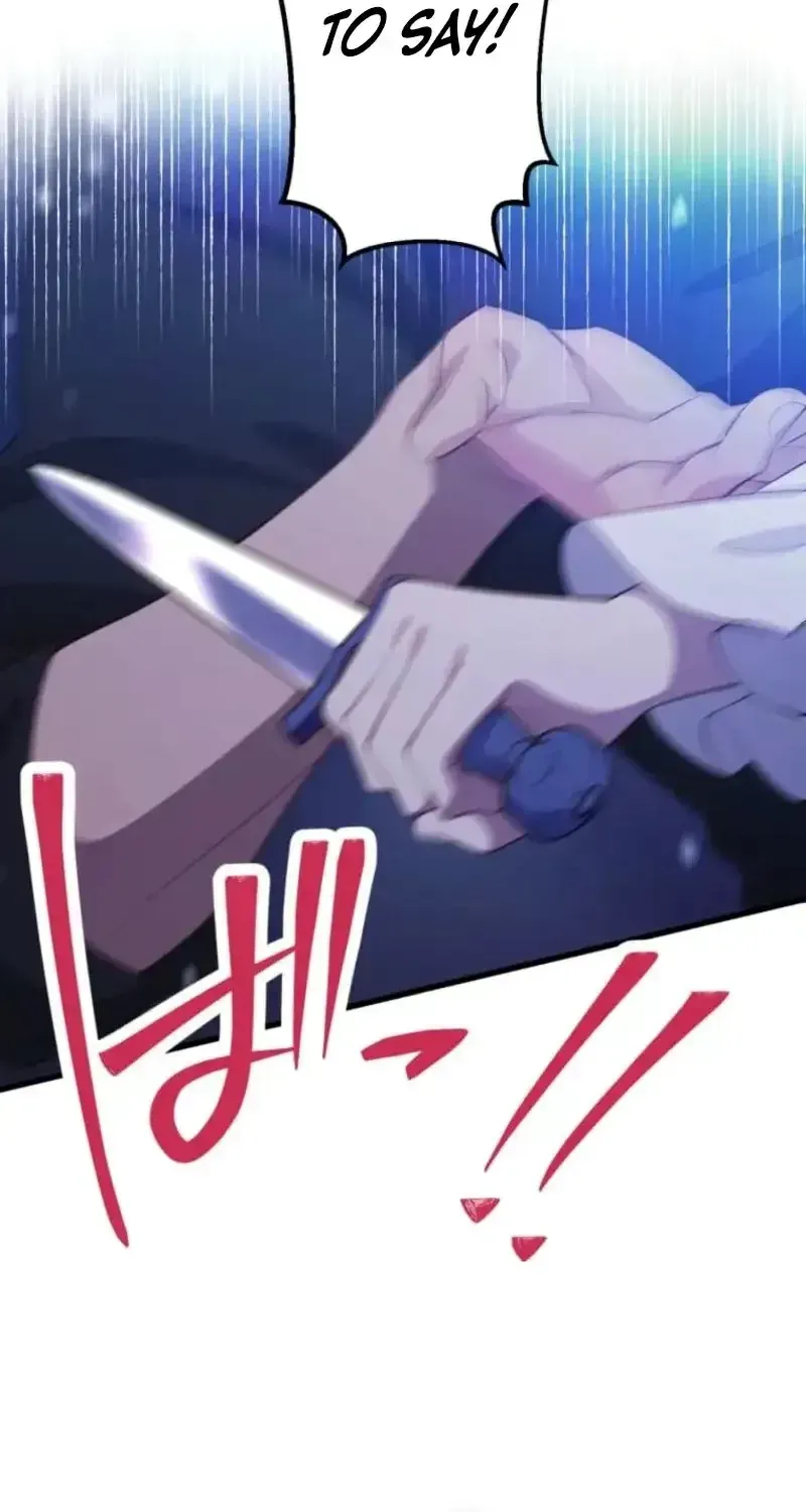 Today I Demand Quality of Death From You With All Due Respect Chapter 30.1 page 23 - 