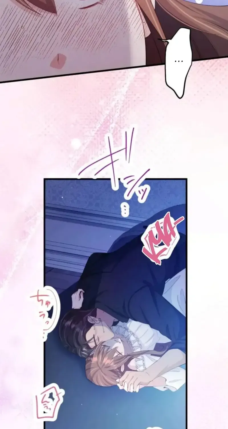 Today I Demand Quality of Death From You With All Due Respect Chapter 30.1 page 46 - 