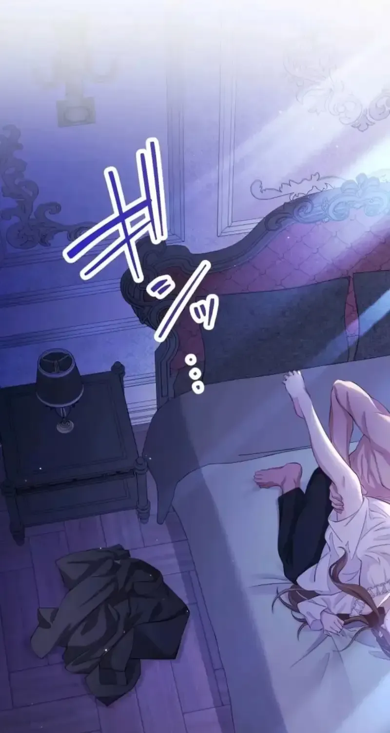Today I Demand Quality of Death From You With All Due Respect Chapter 31.1 page 1 - 