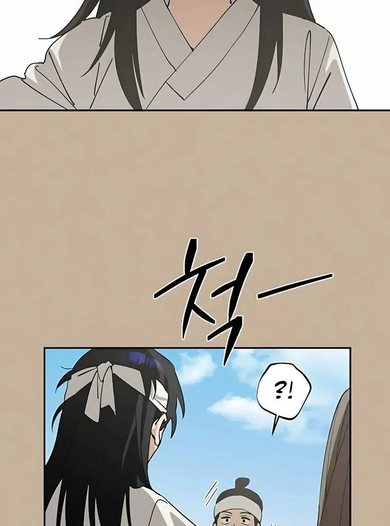 Today Is a Woman Day Chapter 1.1 page 11 - 