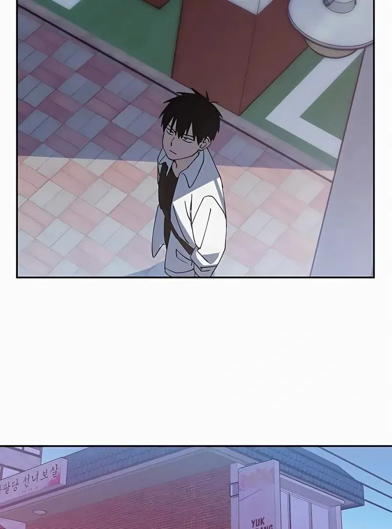 Today Is a Woman Day Chapter 1.1 page 88 - 