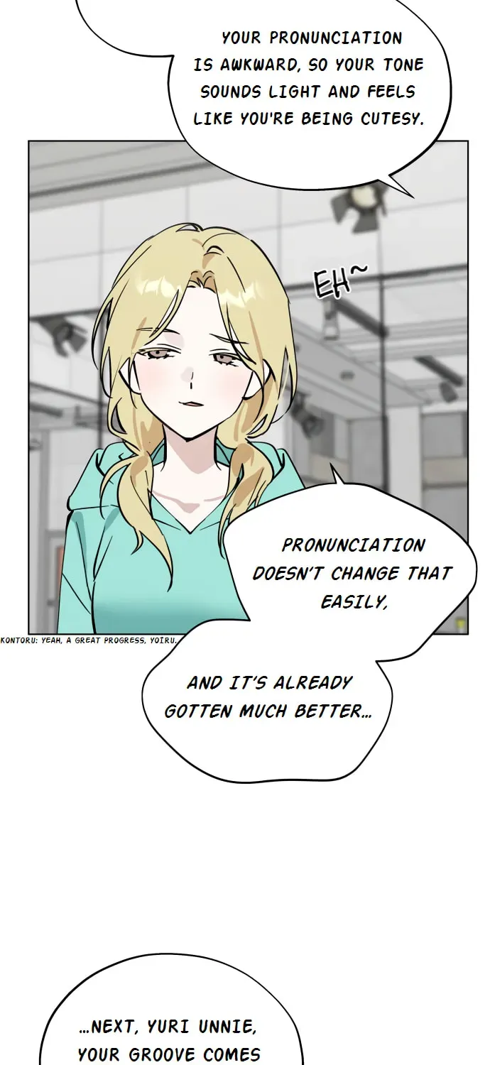 Today Is a Woman Day Chapter 1.2 page 14 - 