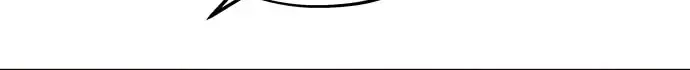Today Is a Woman Day Chapter 1.2 page 16 - 