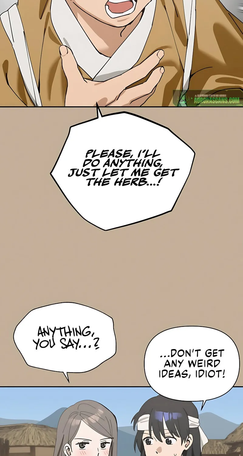 Today Is a Woman Day Chapter 1 page 16 - 