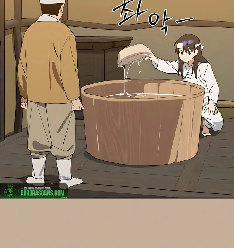 Today Is a Woman Day Chapter 1 page 20 - 