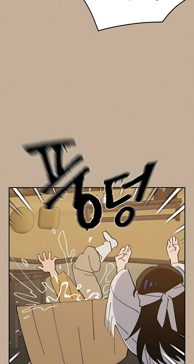 Today Is a Woman Day Chapter 1 page 25 - 
