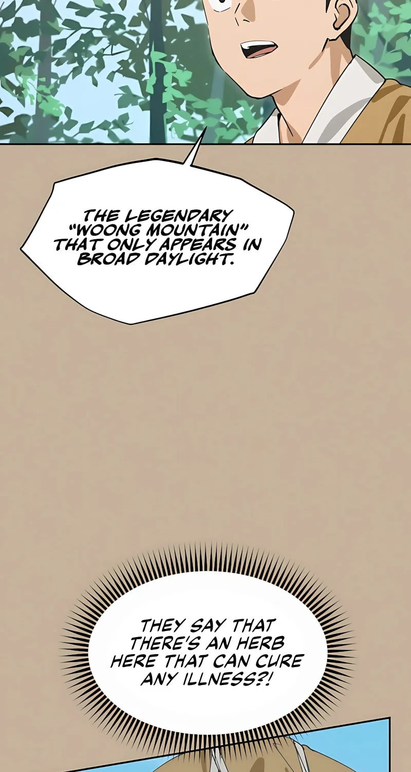 Today Is a Woman Day Chapter 1 page 6 - 