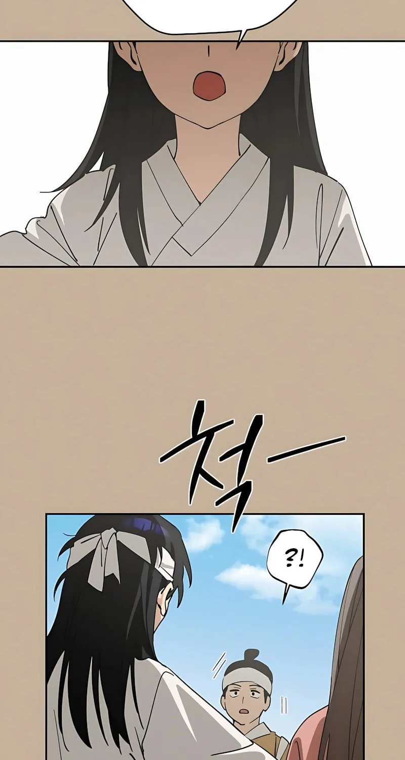 Today Is a Woman Day Chapter 1 page 8 - 